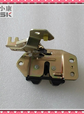 东风小康k07S K05S背门锁主体总成 后备箱锁块 后门锁机构