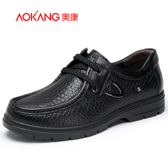 Aucom new men's business casual breathable leather shoes men's shoes fall suede leather strap men's shoes