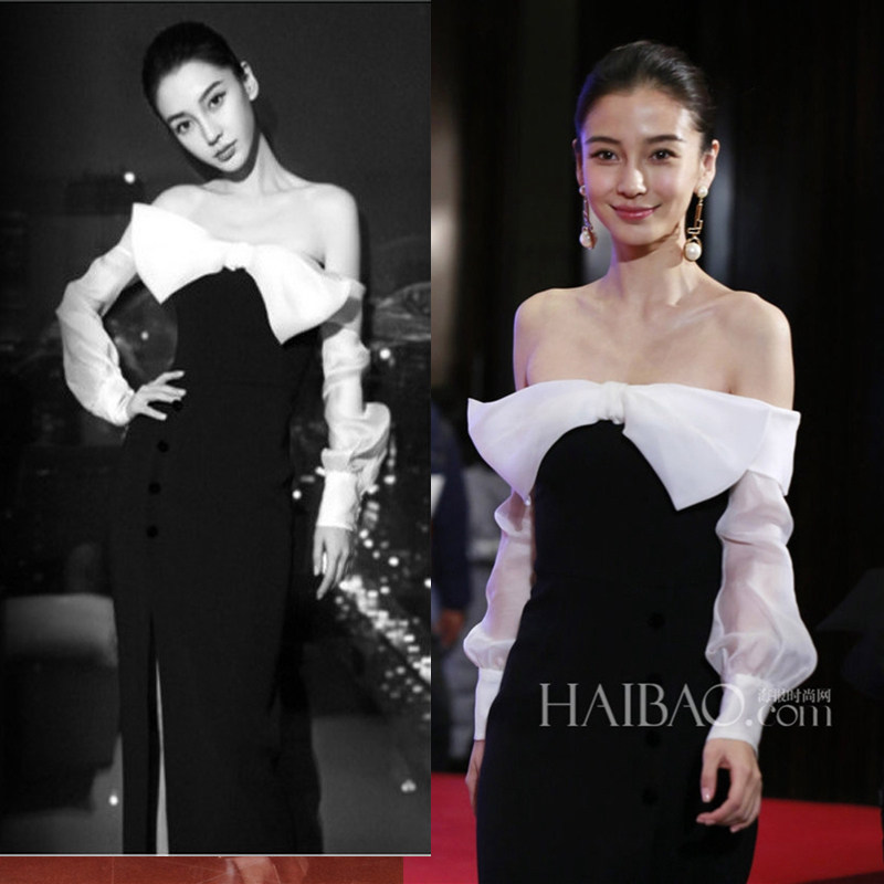 黑色一字肩礼服长款女气质优雅长袖高贵显瘦宴会晚装公司年会裙子|ruв категории Женская одежда, Cвадебные платья, платье/вечернее платье - от Buy2taobao.com для оказания профессиональной услуги покупки агента Taobao