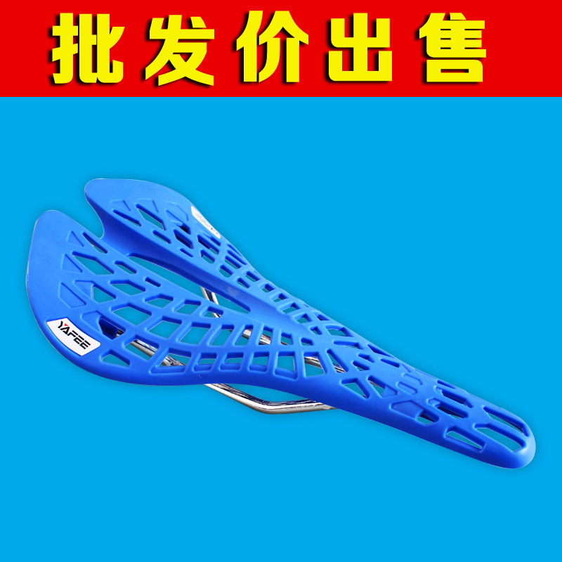 Selle de vélo Mountain Bike - Ref 2344680 Image 1