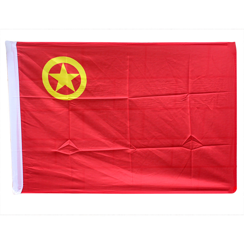 4号5号团旗 3号2号中国共青团团旗旗子旗帜四号144*96厘米 可水洗