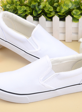 步祥A217帆布鞋女春秋新款学生韩版男士板鞋百搭基础小白鞋情侣鞋