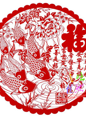 57cm春节加大号绒布窗花绒面玻璃贴新年植绒贴纸剪纸新年工艺圆贴