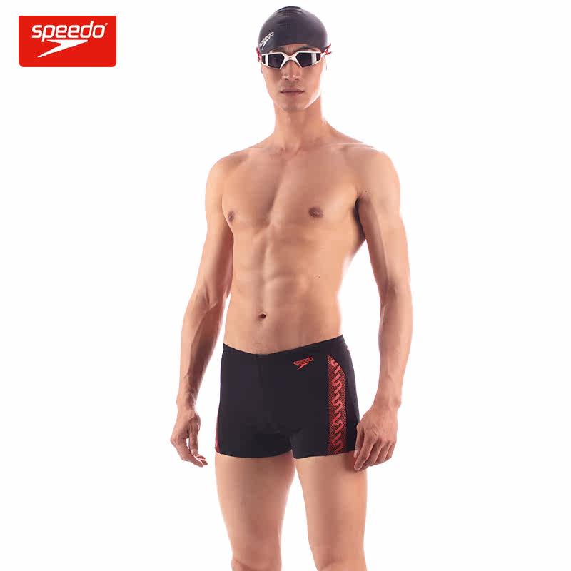 Maillot de bain homme SPEEDO    - Ref 2510231 Image 1