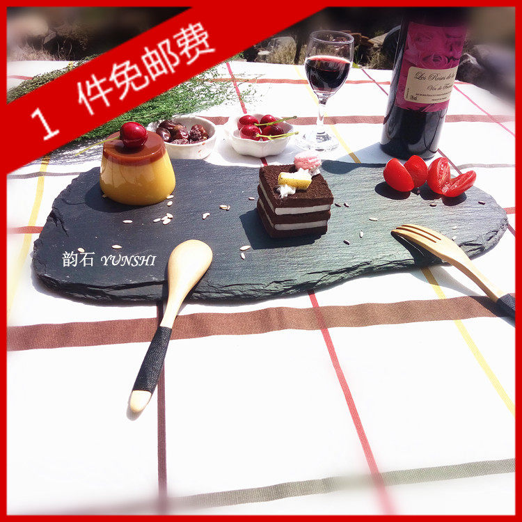 包邮黑色板岩不规则西餐道平盘石板拍摄牛排盘盘餐厅盘子特色意境