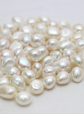 巴洛克天然淡水珍珠散珠 两面光异形裸珠 白色不规则无孔DIY散珠