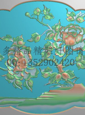 新款精雕图灰度图浮雕图电脑雕刻图花鸟牡丹花背板门板横560x350