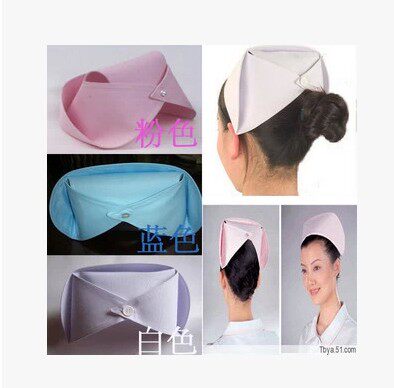 Tenue infirmière - Ref 1864907 Image 1