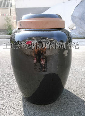 60斤水容量黑釉泡酒壶宜兴陶瓷