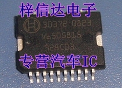 30372 汽车发动机电脑板常用易损驱动芯片 专营汽车维修IC 可直拍