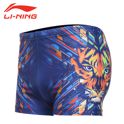 Maillot de bain homme LINING   - Ref 2535127 Image 1