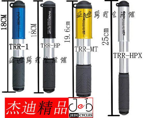 topeak便携打气筒高压迷你CO2