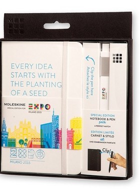 Moleskine 2015 EXPO 米兰世博会纪念限量版笔记本笔套装