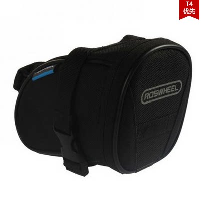 Sacoche pour vélo ROSWHEEL - Ref 2213655 Image 1