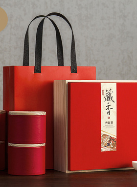 普洱茶饼包装盒茶叶礼盒包装空盒定制福鼎白茶红茶357g通用2525