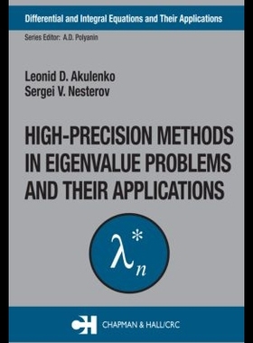 【预售】High-Precision Methods in Eigenvalue Problems a