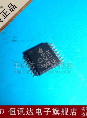 SN74HC125PWR HC125 TI TSSOP-14 全新原装 质量保证