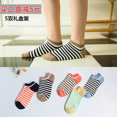 Chaussettes - collants simple - Ref 757625 Image 7