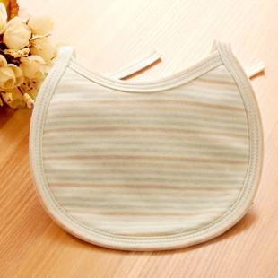 Coffret cadeau pour bébé - vêtements - Ref 1976107 Image 126