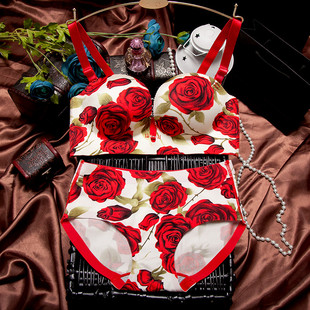 Slip jeune en autre - Ref 642266 Image 22