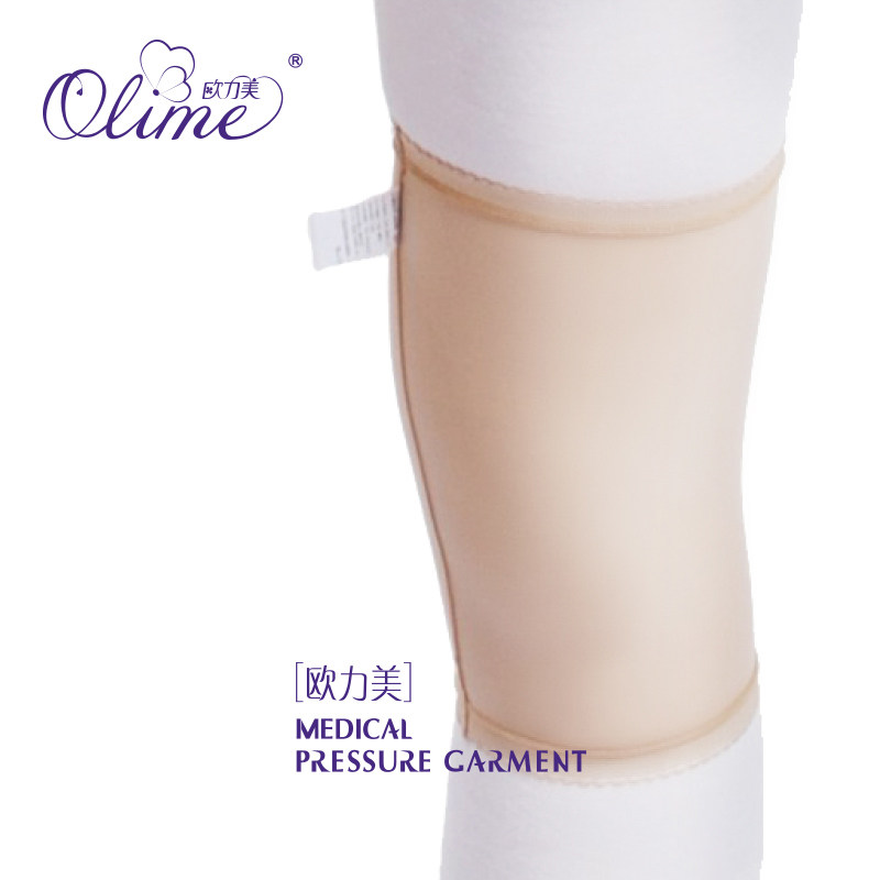 Body D-03 en nylon - Ref 650809 Image 1