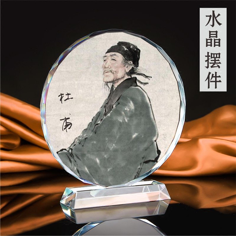 古代画像水晶手工书房摆件