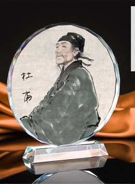 古代画像水晶手工书房摆件