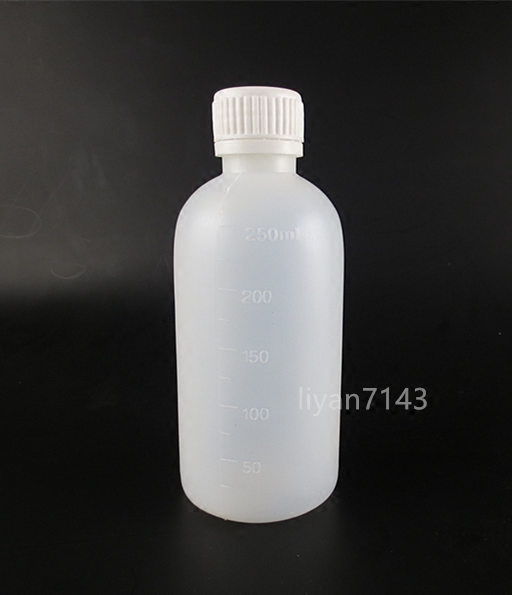 加厚250毫升塑料瓶液体瓶/药瓶带刻度防盗盖 250ml塑料分装精油瓶