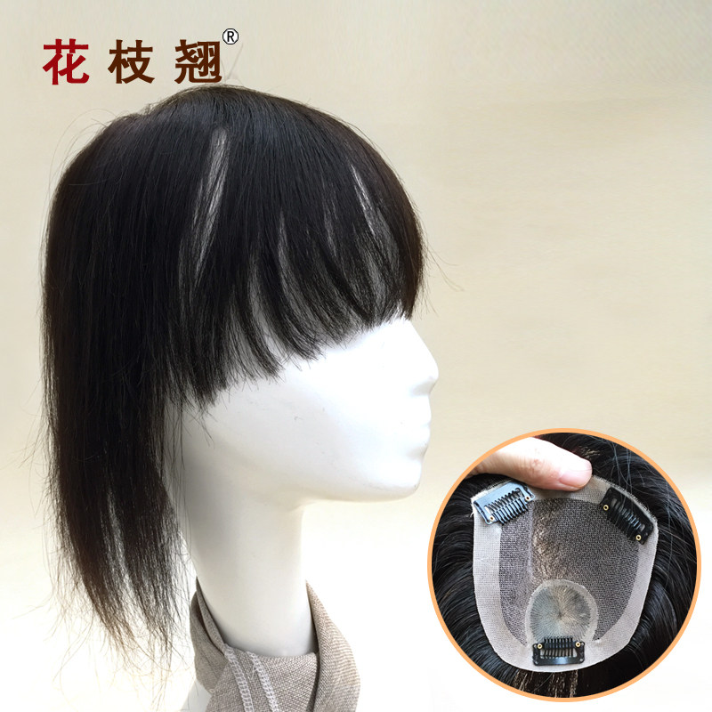 Extension mèches - Ref 224524 Image 1