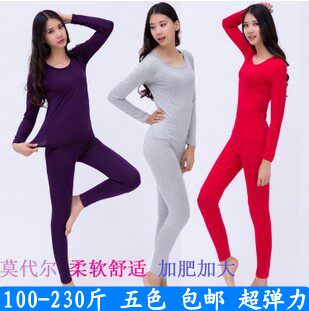 Corset amincissant simple - Ref 689552 Image 1