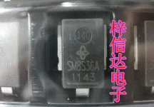 SM8S36A 汽车瞬态抑制电压二极管 专营汽车电脑板常用易损芯片