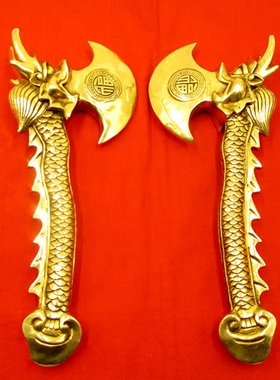 风水斧子开运家居客厅镇宅挂饰