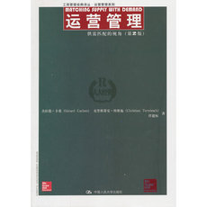 Управление проектами