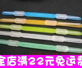 彩色塑胶装订夹 PK-1011原子夹 塑料装订夹 装订文件