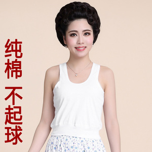 老太背心无袖 女纯棉全棉背心妈妈无袖汗衫中老年短背心
