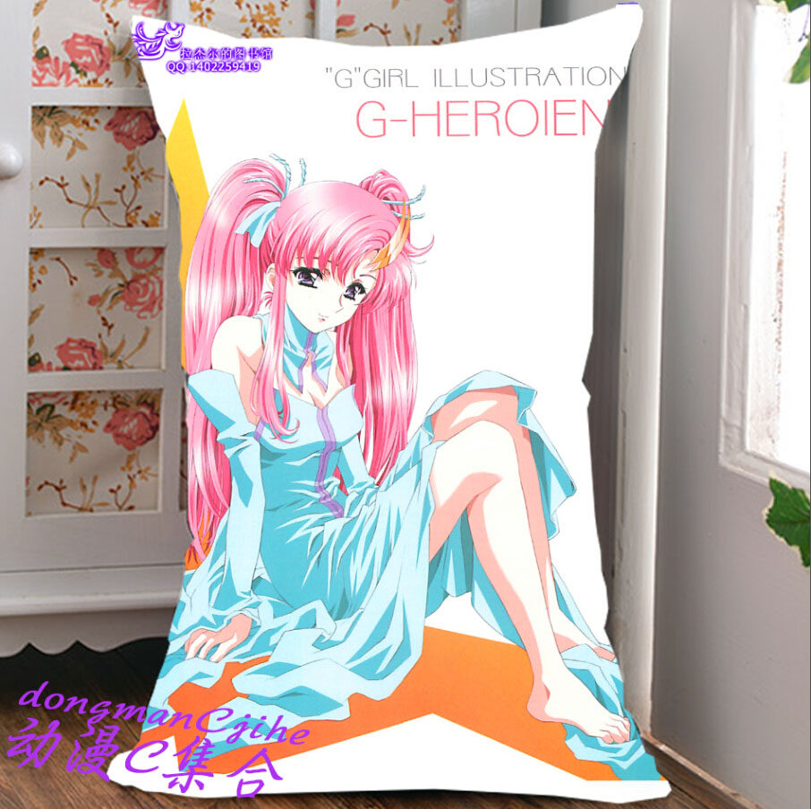 敢达seed拉克丝抱枕开学毕业动漫周边cos二次元宅男腐女生日礼物