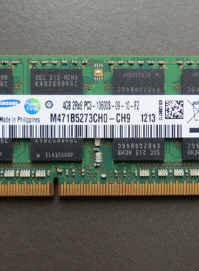 三星原厂DDR3 4G 1333原装笔记本内存条PC3-10600S兼容1066螺丝刀