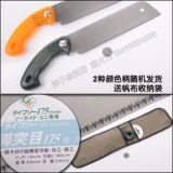 Япония Окада Z Бренд Директор-175 Горизонтальная вертикальная ручная ручная ручная ручная ручная ручная ручная ручная ручная ручная ручная ручная ручная ручная ручная ручная ручная