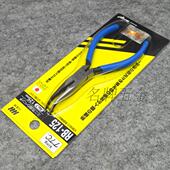 5寸 125 150 6寸 日本角田TTC弯尖嘴钳45度曲咀钳