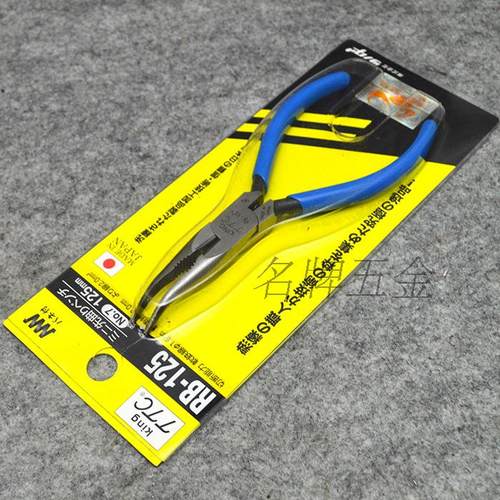 日本角田TTC弯尖嘴钳45度曲咀钳 RB-125 FR-150 5寸 6寸