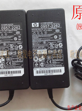 原装惠普 HP  K5400 K8600 32V2000MA 2A打印机 适配器电源线