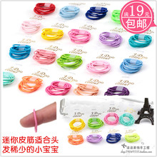 Accessoire cheveux - Ref 1203024 Image 9