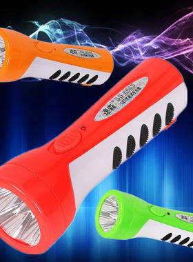 强光LED5灯珠高亮度消防专用手电筒家用可充电照明户外专用手电筒