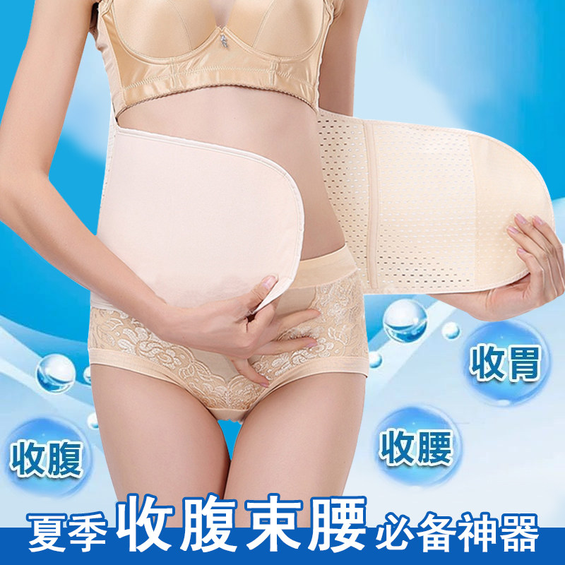 Body simple en nylon - Ref 652144 Image 1