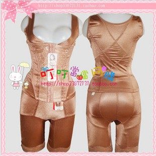 Corset amincissant 951-972 - Ref 709256 Image 1