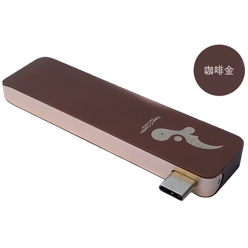 Concentrateur USB - Ref 366415 Image 1