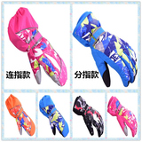 Gants pour enfants en LYCRA Lycra - Ref 2146645 Image 29