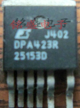 进口原装拆机原字 DPA423R DPA423 TO-263贴片 电源管理芯片IC