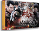 13DVD 战昆仑 高清精装 版 王瑞子 现货正版 张洪睿 电视剧DVD光盘