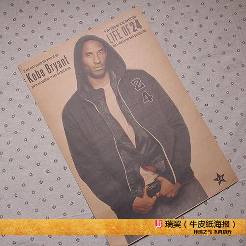 科比海报Kobe篮球明星宿舍装饰画小飞侠 湖人队宣传画L.A. Lakers